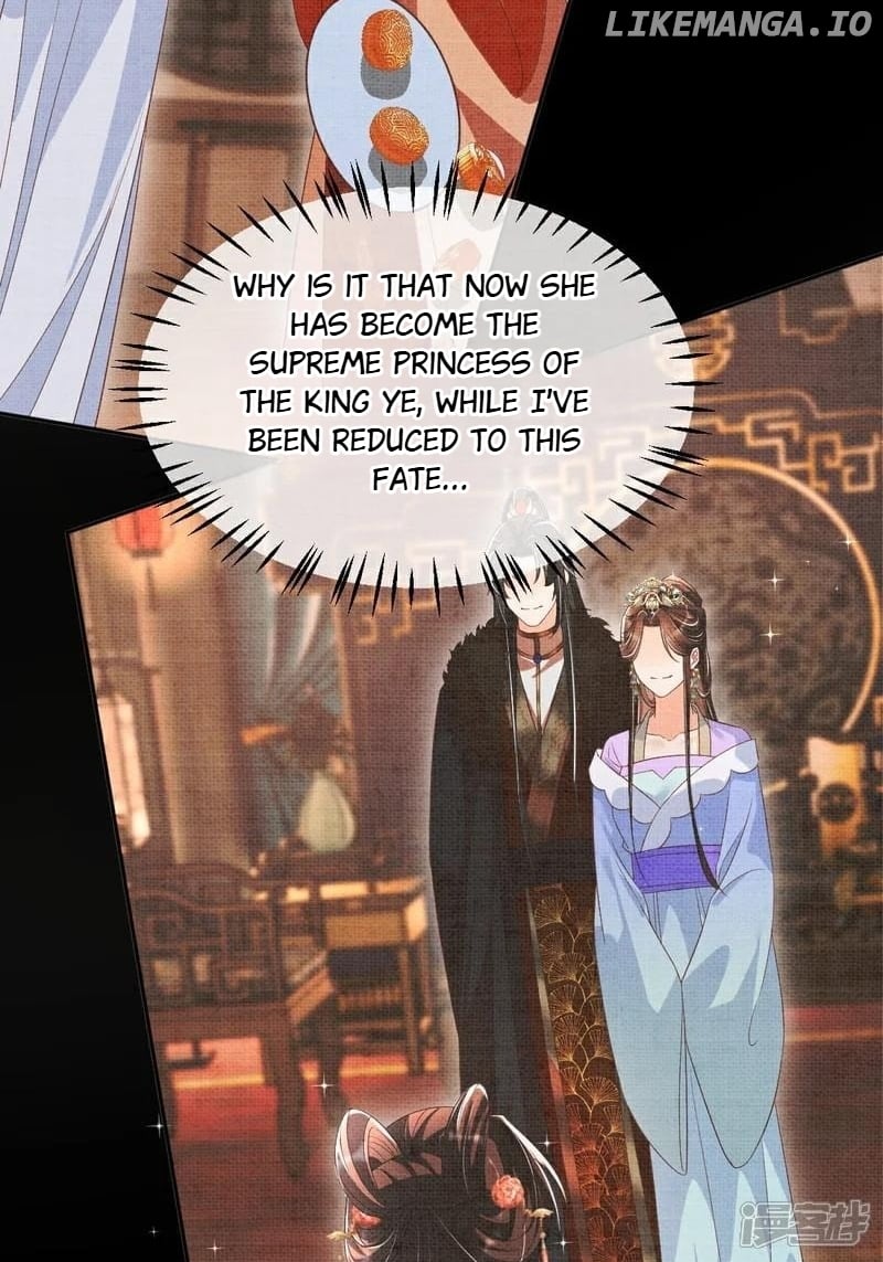 Empress of Hell’s Mission Guide Chapter 34 - page 11